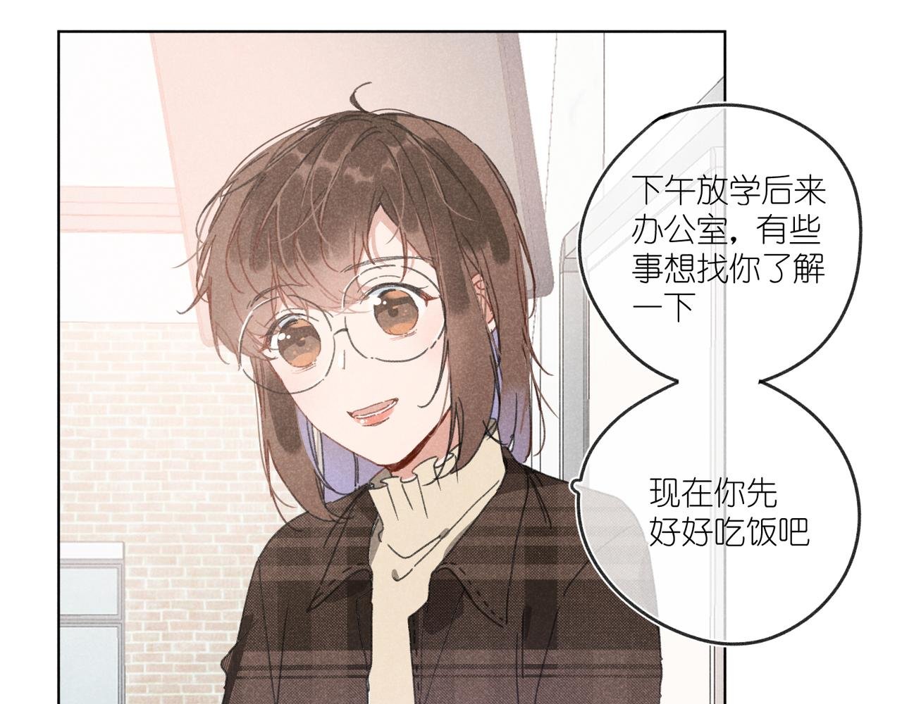第22话 “走。”