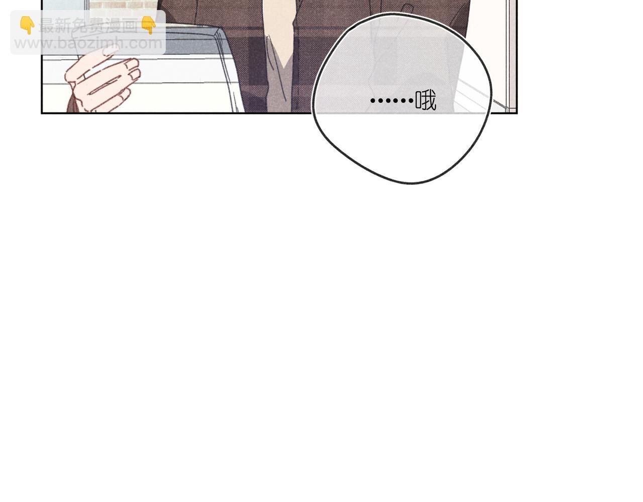 第22话 “走。”