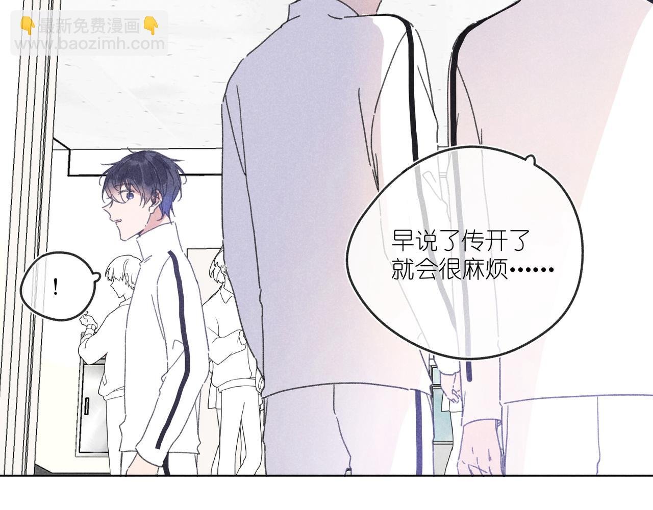 第22话 “走。”