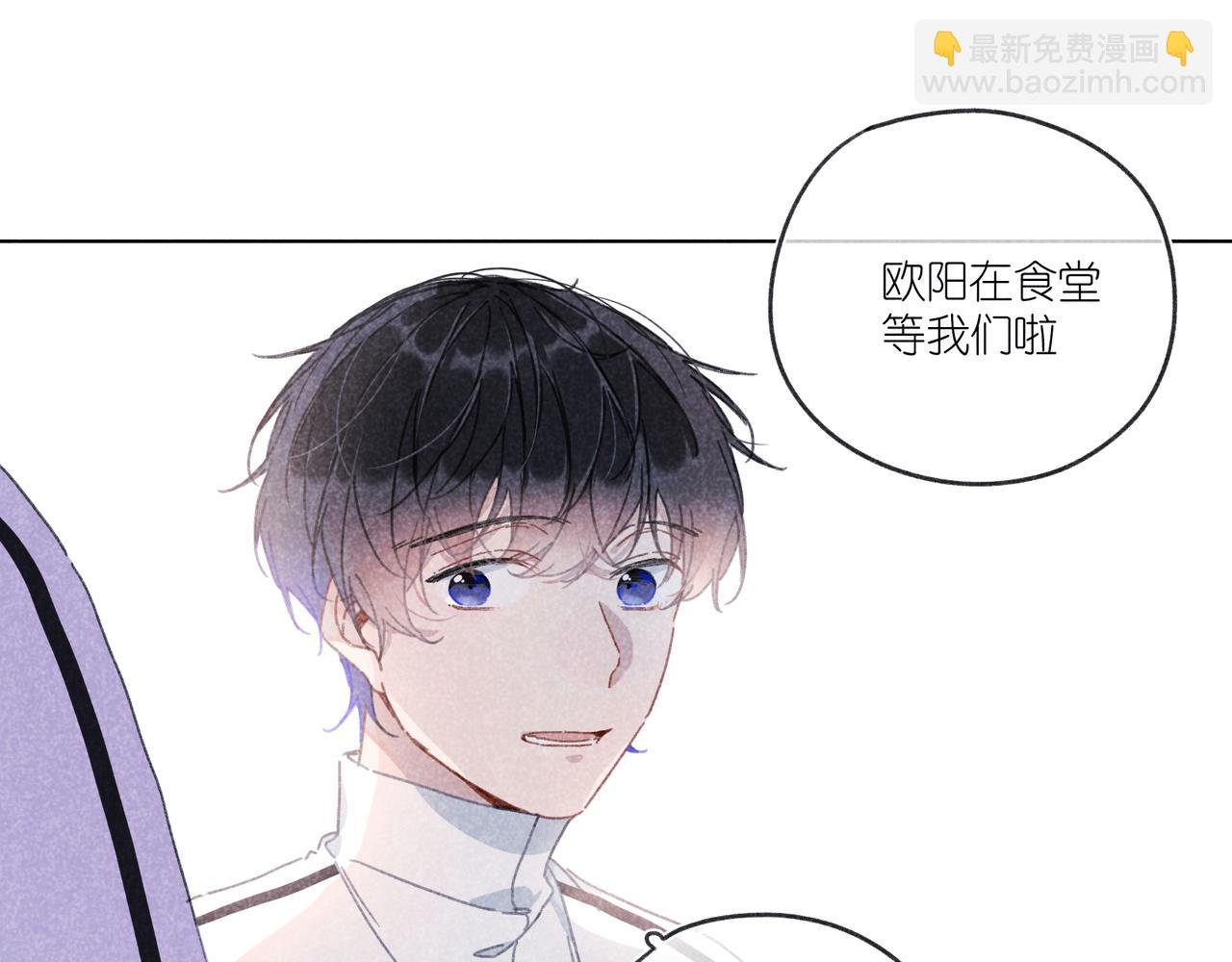 第22话 “走。”