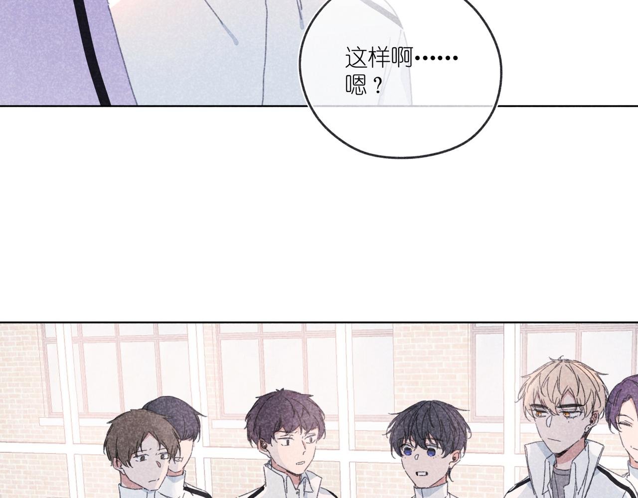 第22话 “走。”
