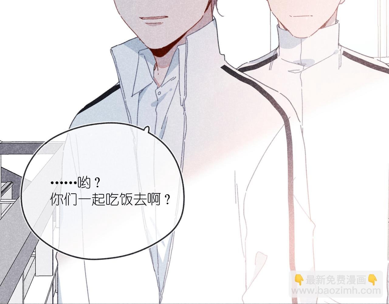 第22话 “走。”