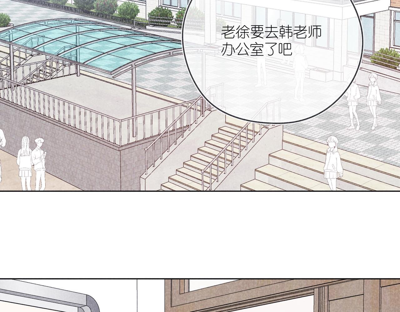 第23话 下次我还会这样做