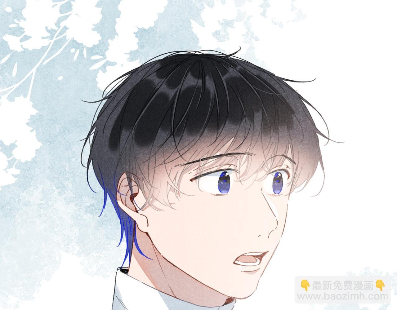 第23话 下次我还会这样做