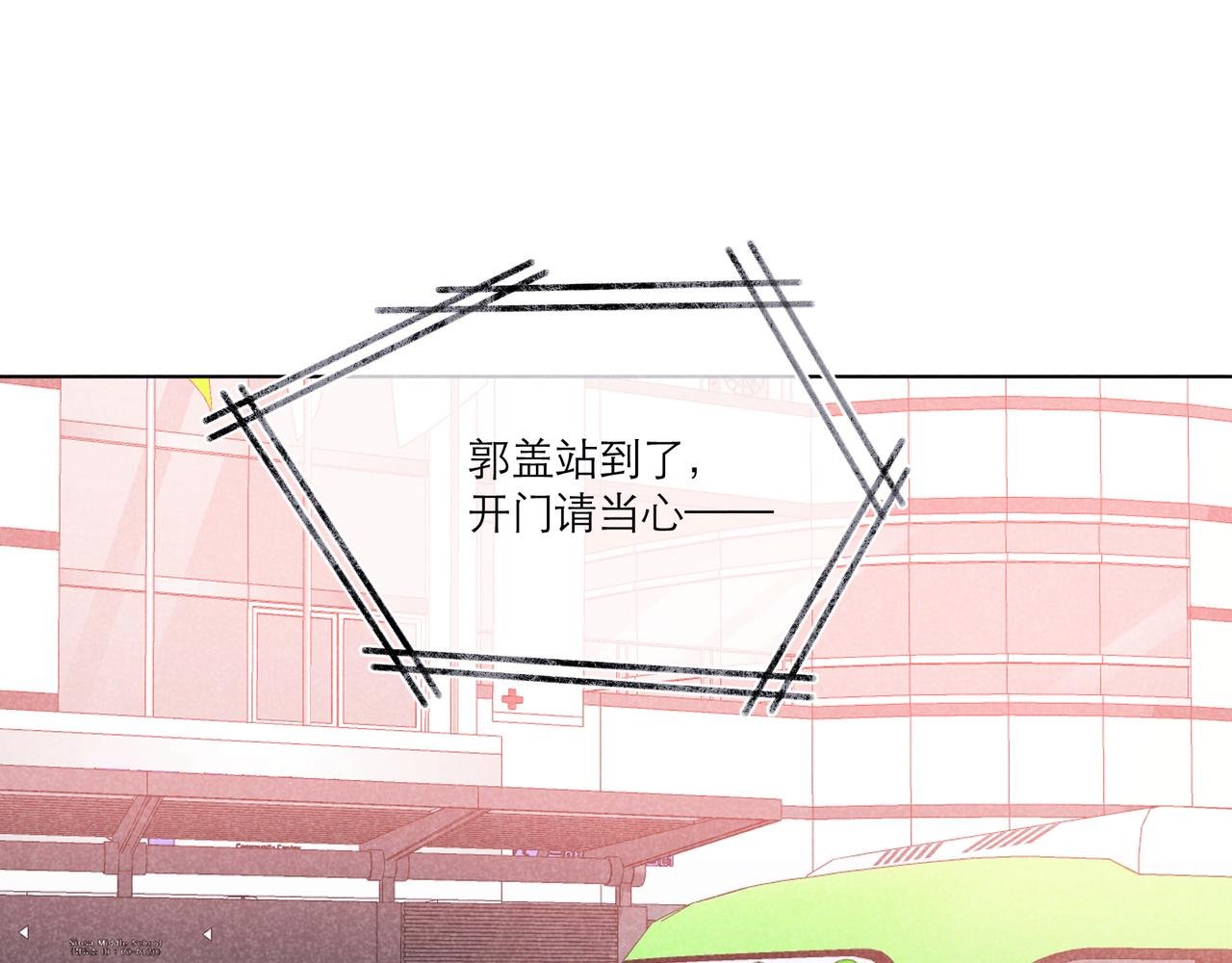 第24话 明天要说什么呢