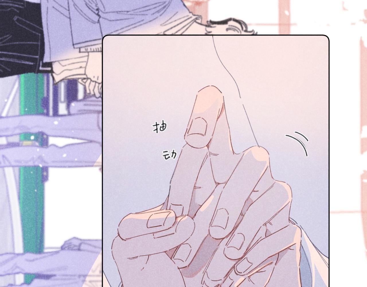 第24话 明天要说什么呢