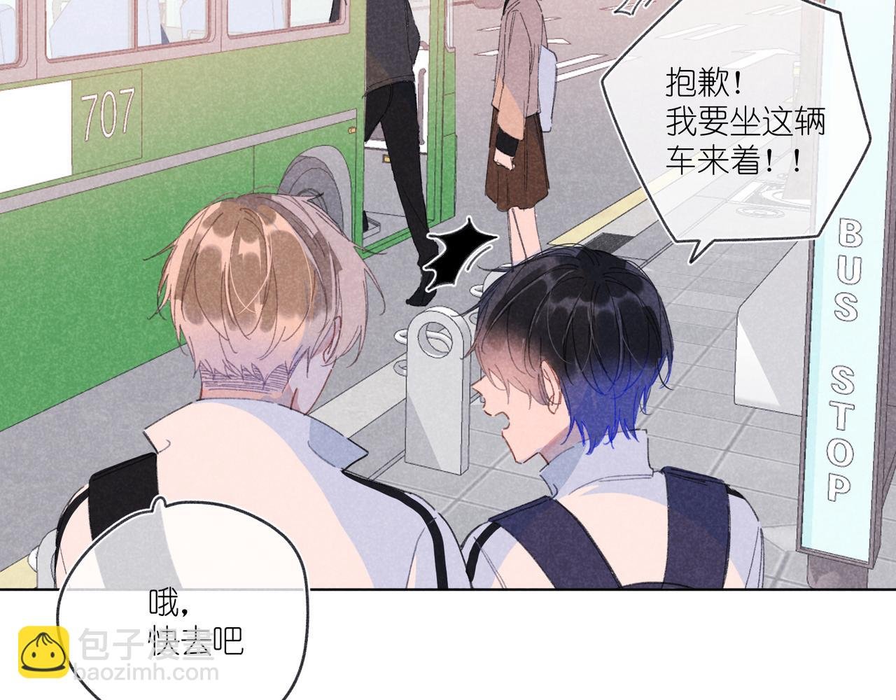 第24话 明天要说什么呢