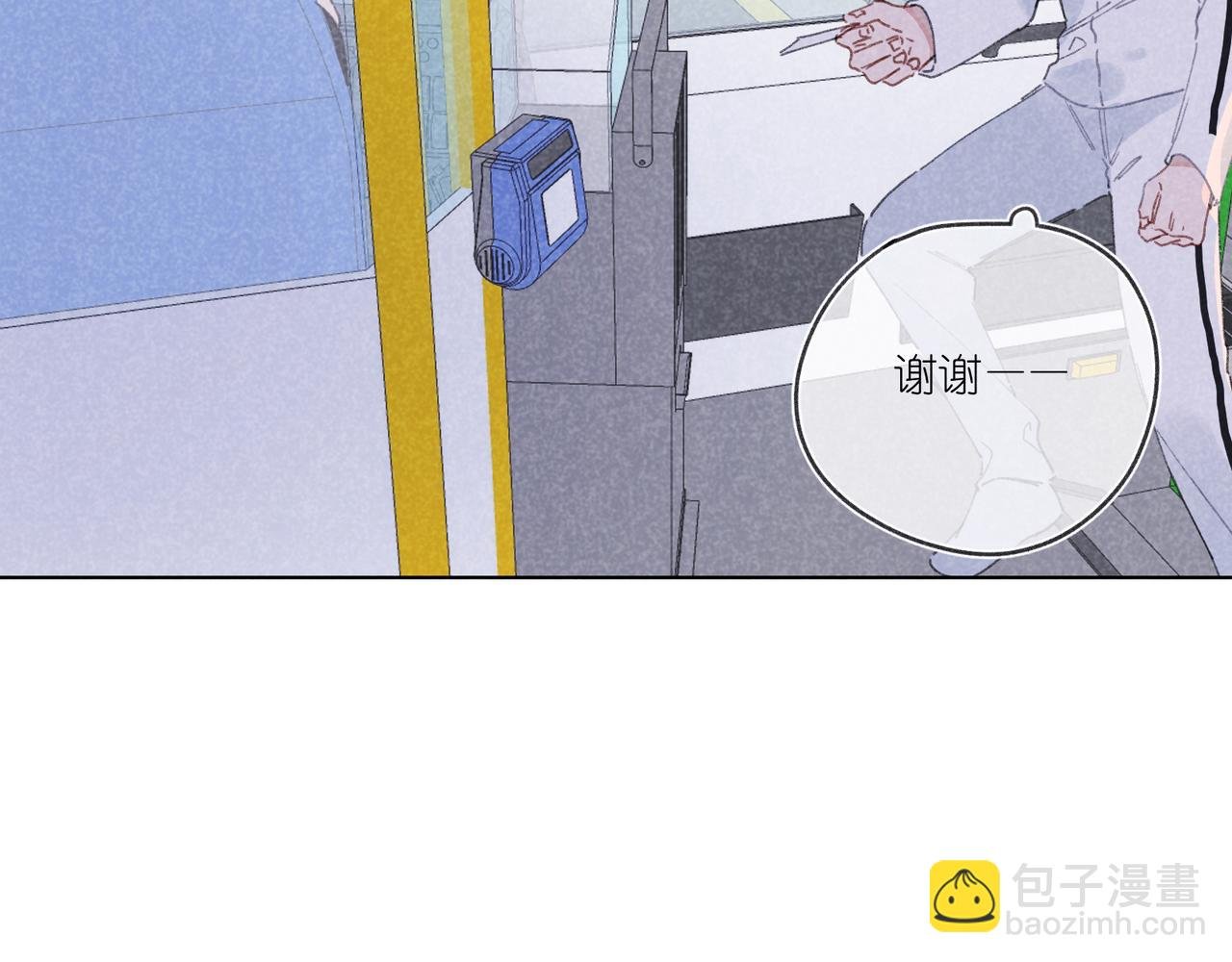第24话 明天要说什么呢