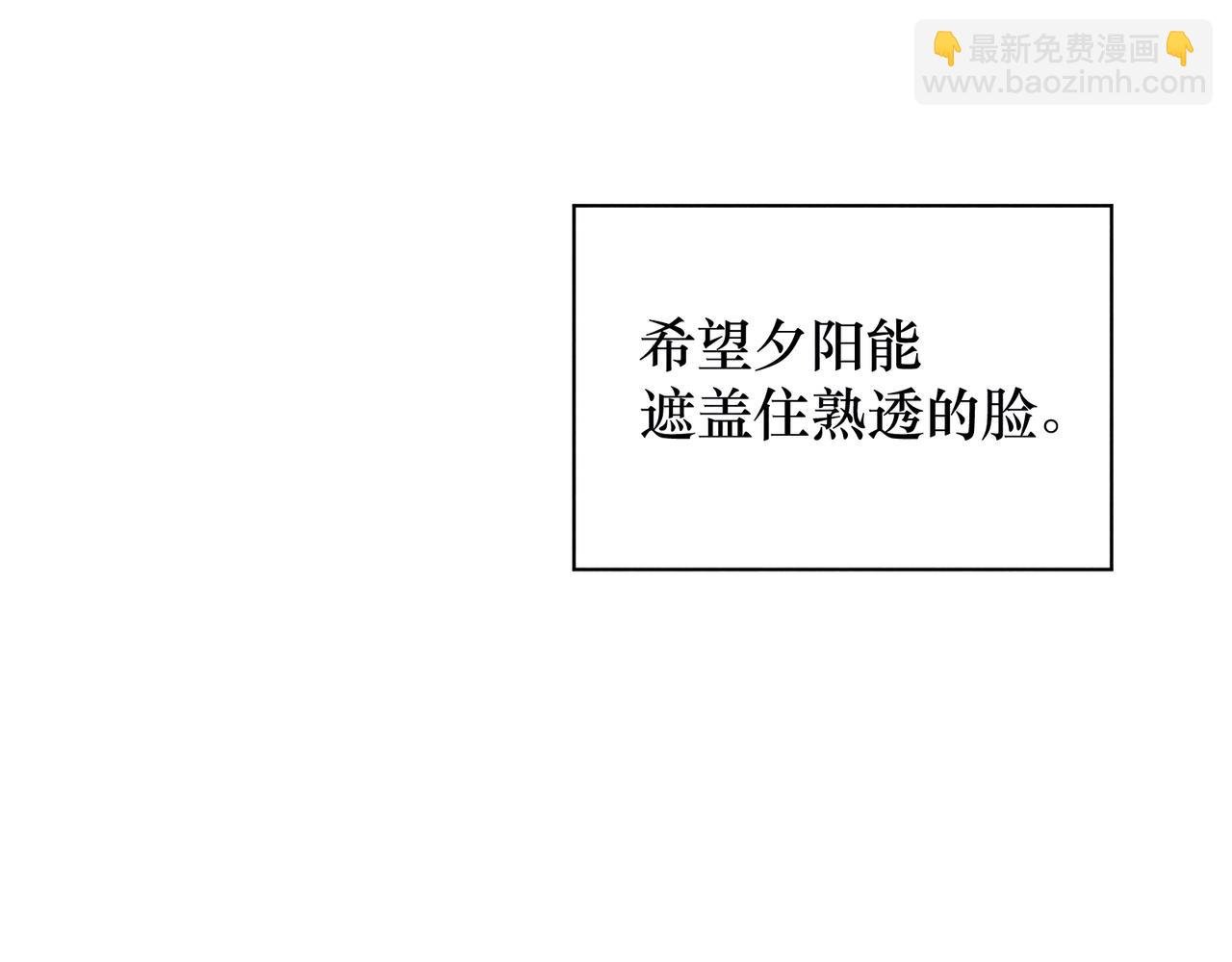 第24话 明天要说什么呢