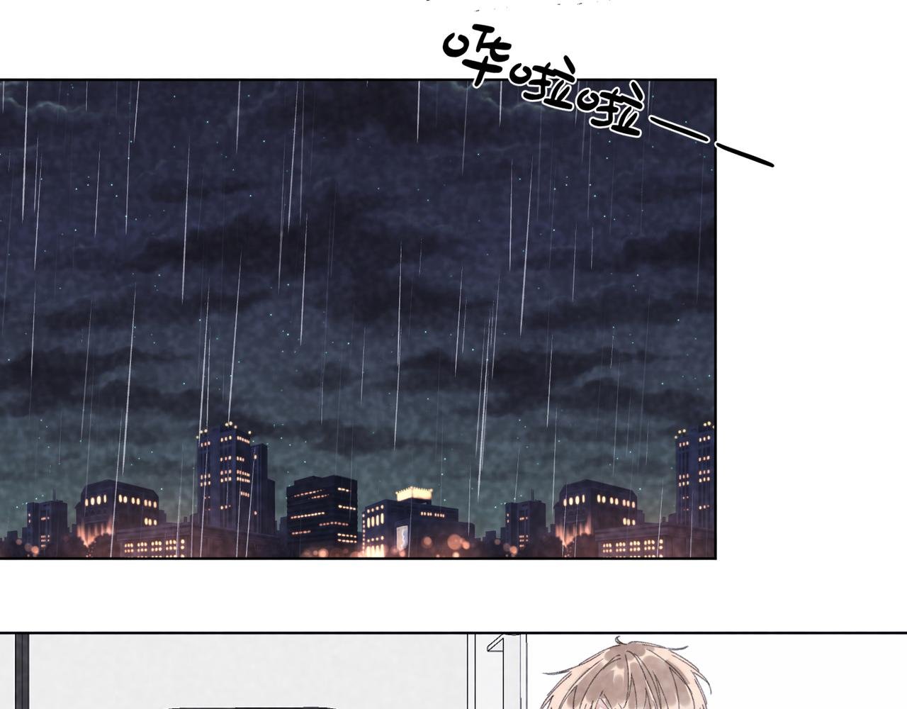 第24话 明天要说什么呢