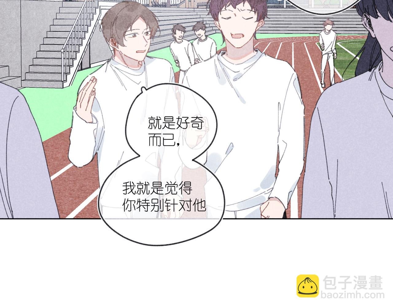 第25话 最正确的事