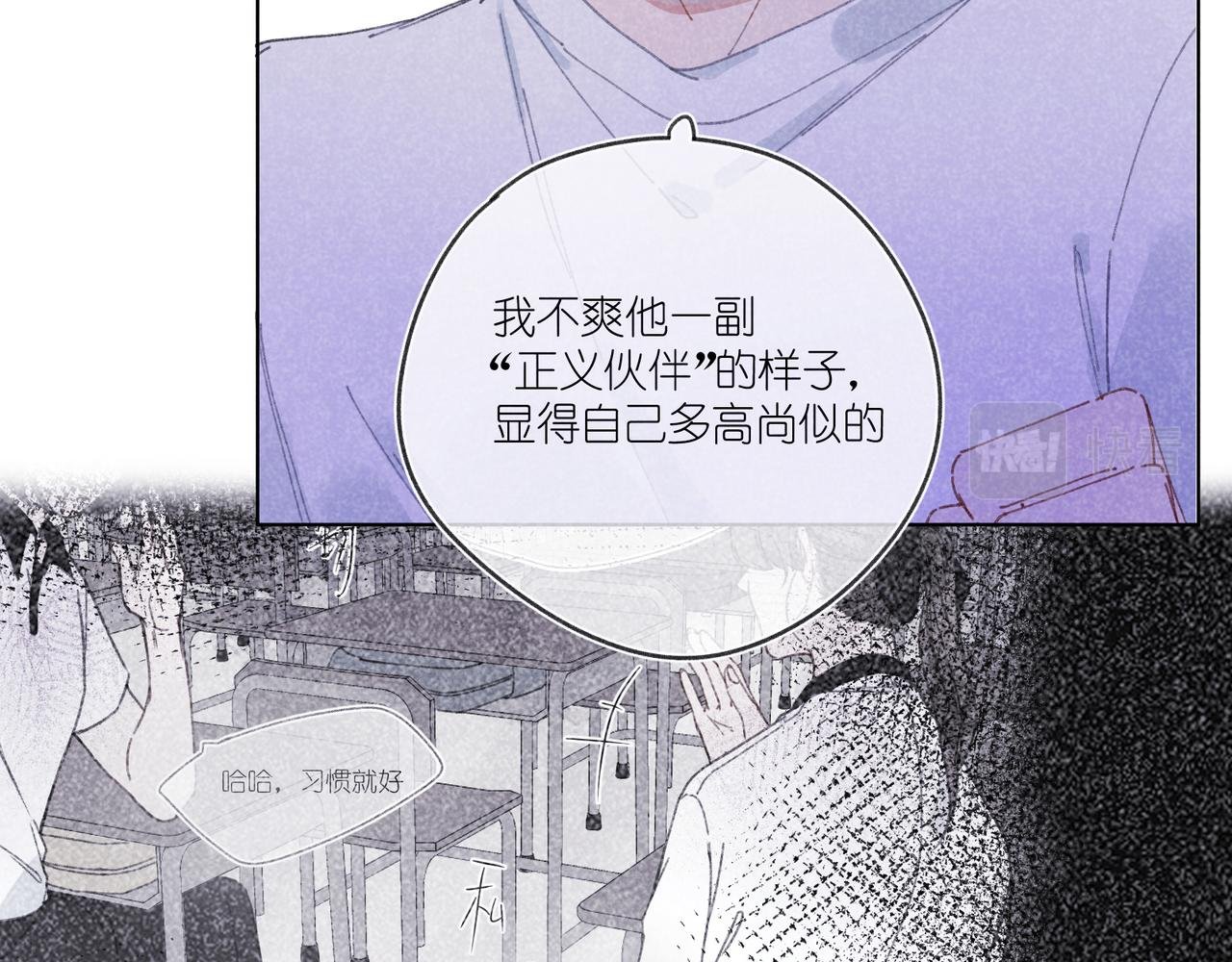 第25话 最正确的事