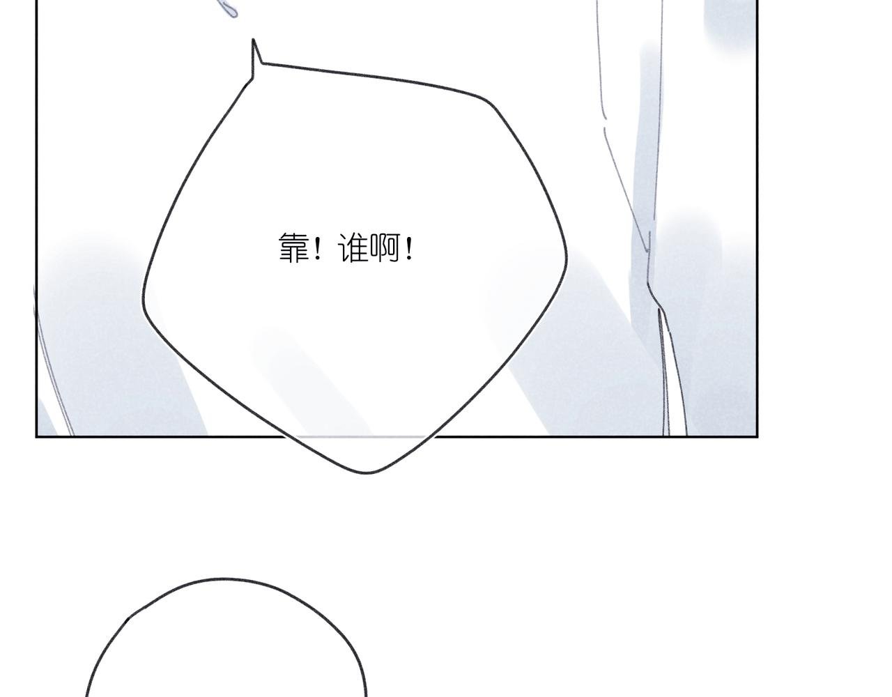 第25话 最正确的事