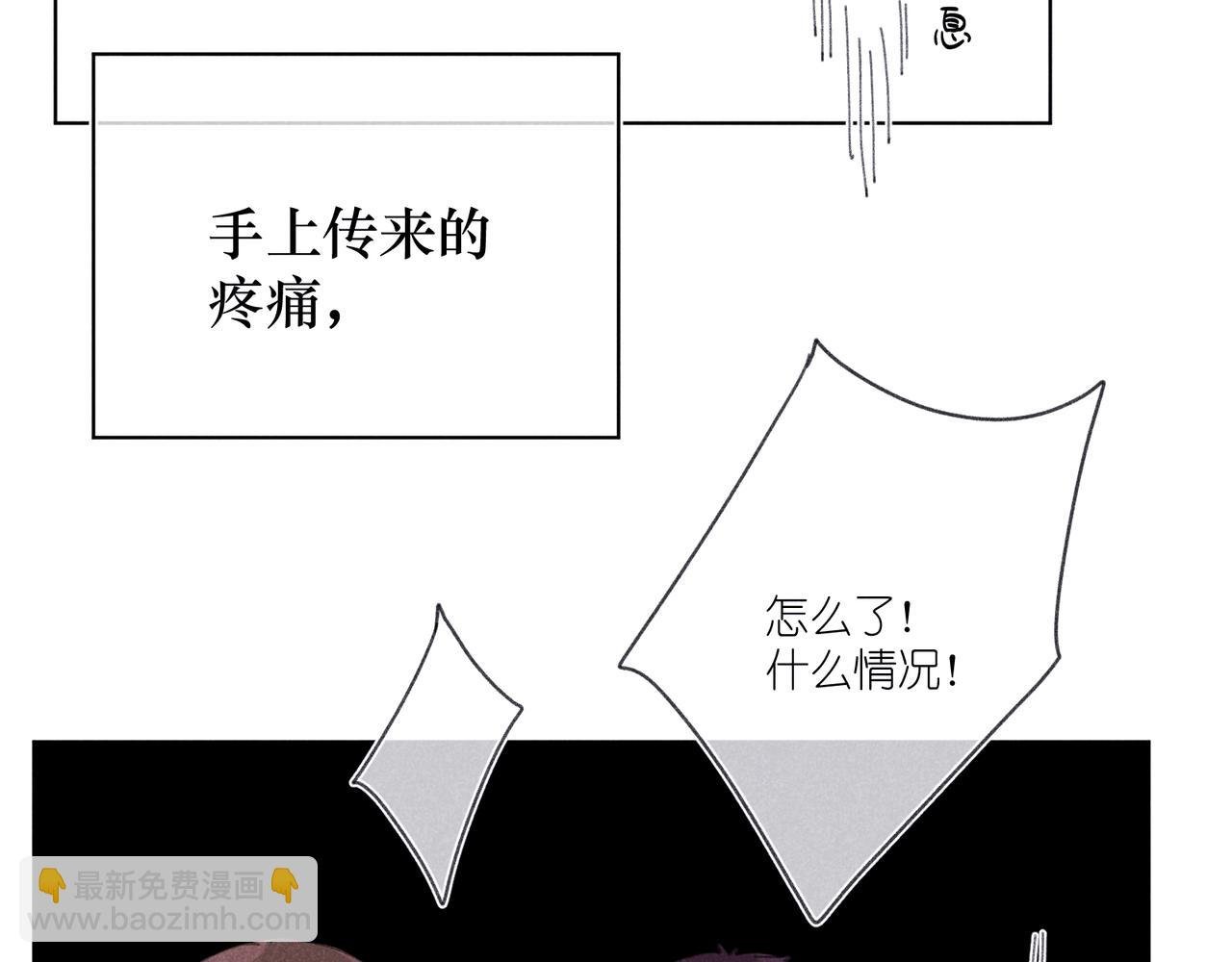 第25话 最正确的事