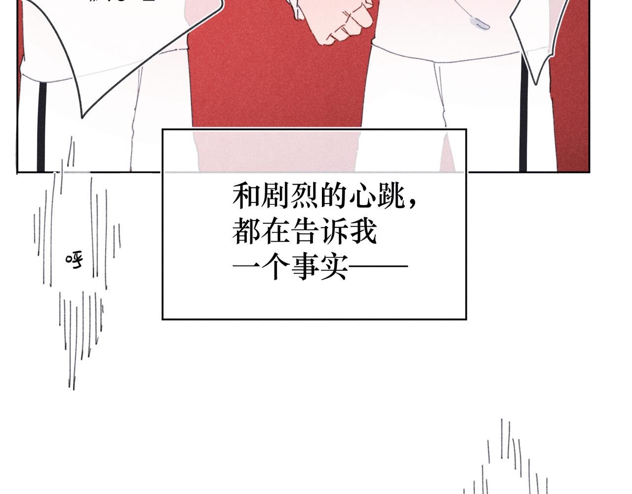 第25话 最正确的事