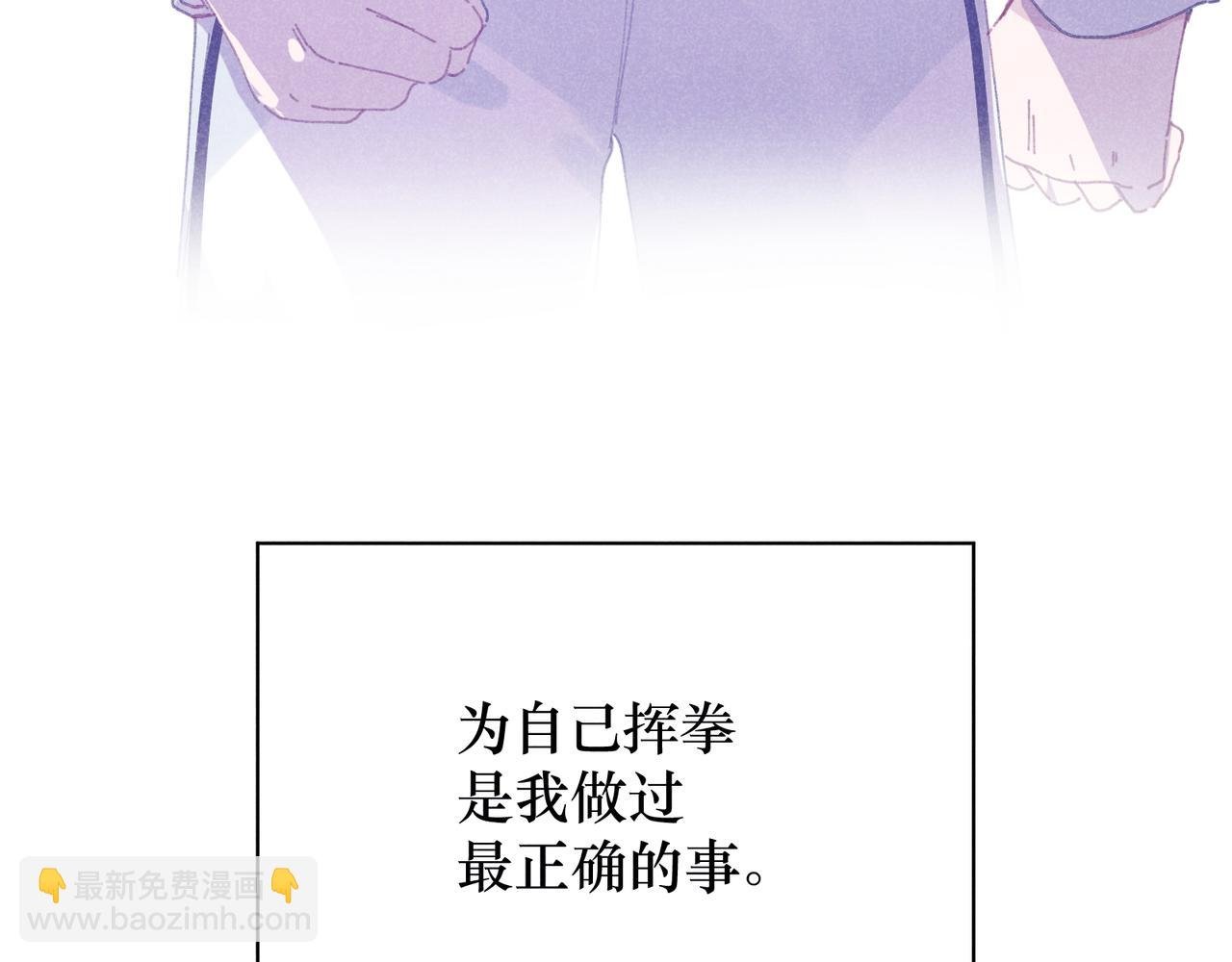 第25话 最正确的事