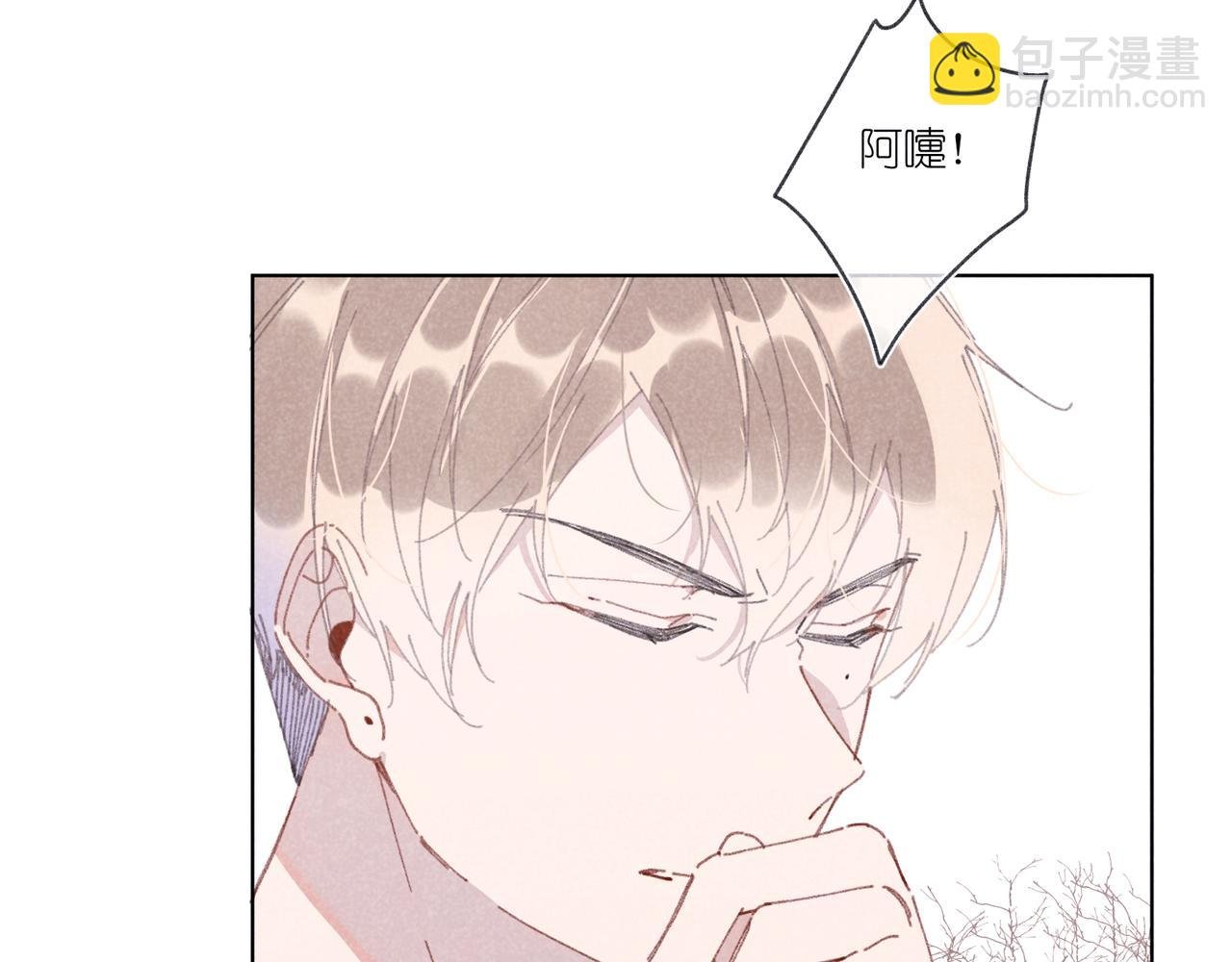 第25话 最正确的事