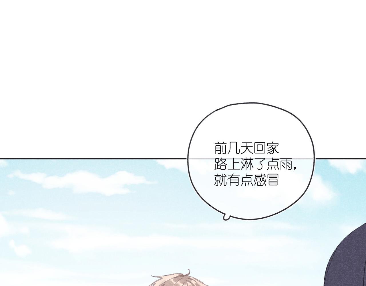 第25话 最正确的事