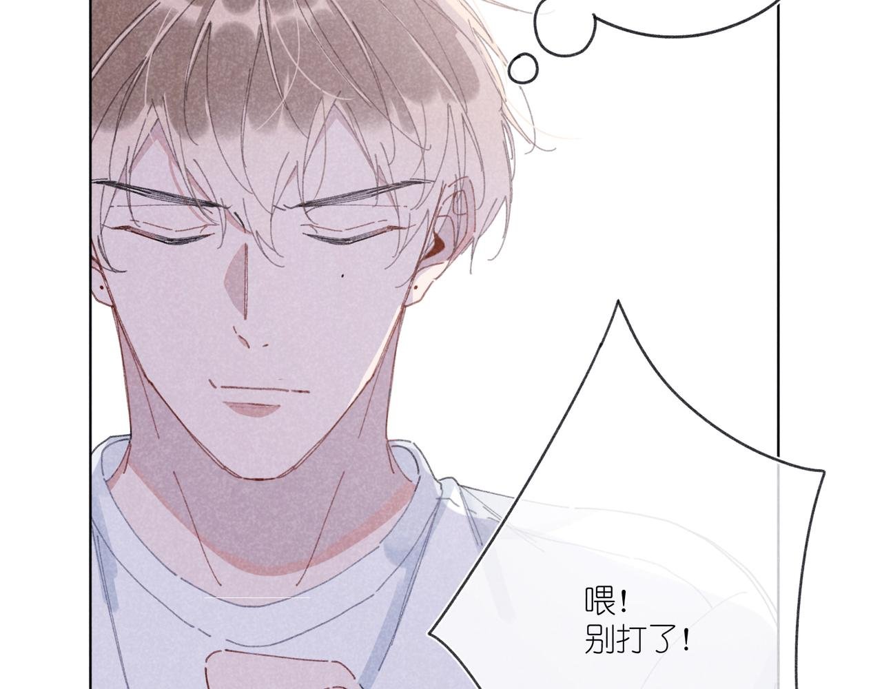 第25话 最正确的事
