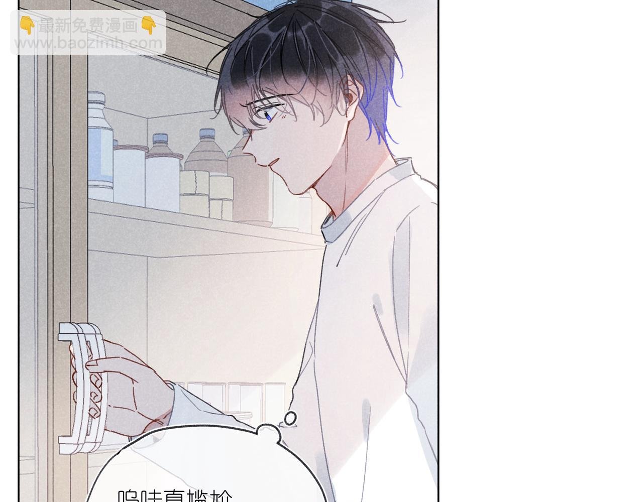 第25话 在医务室