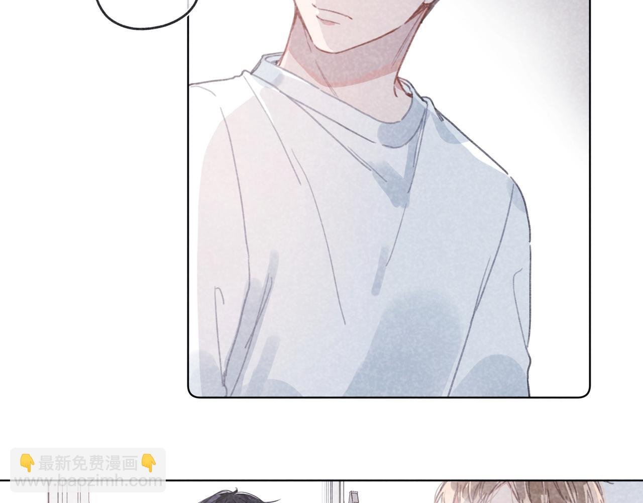 第26话 那时的触碰