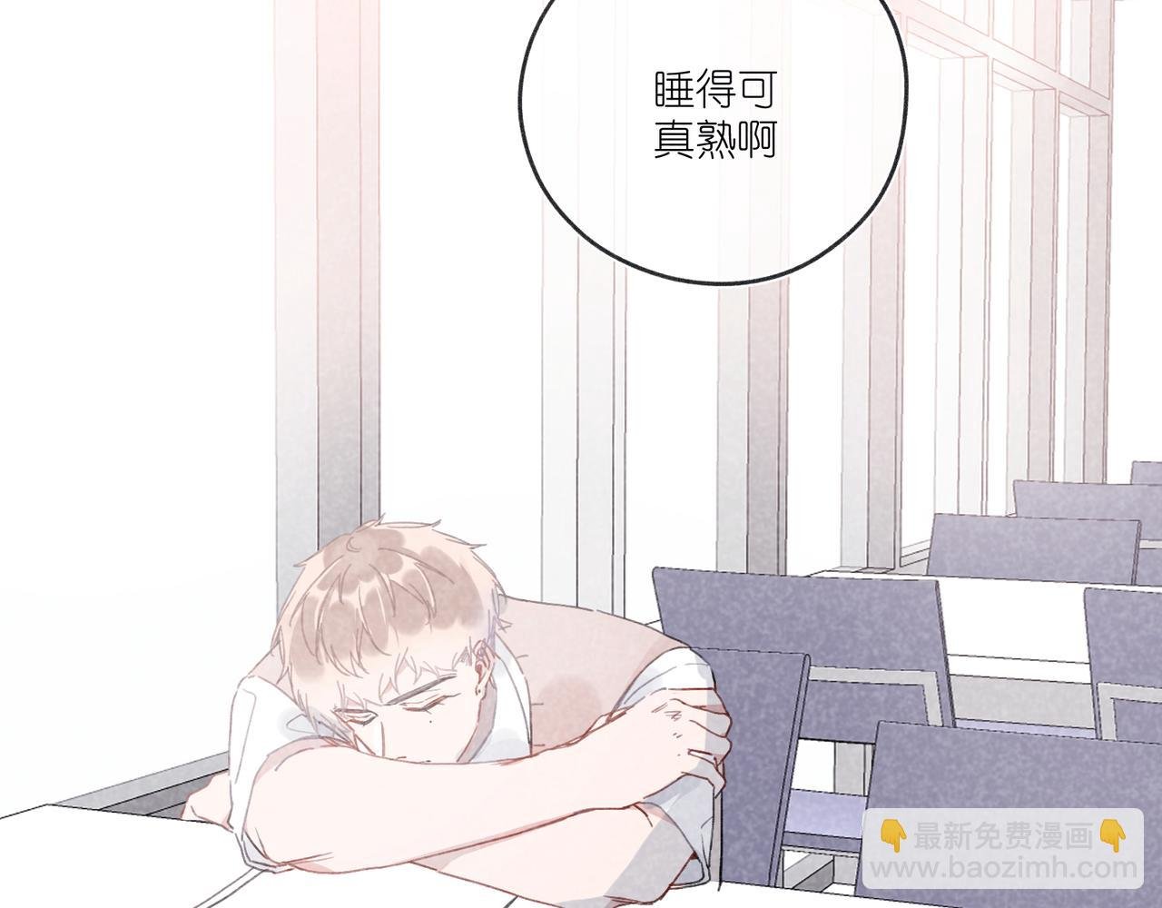 第26话 那时的触碰