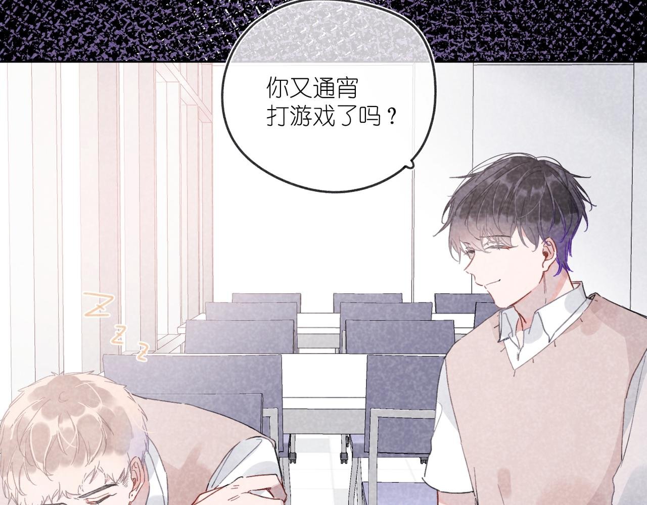 第26话 那时的触碰