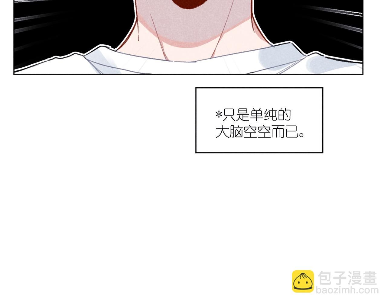 第27话 “不。”