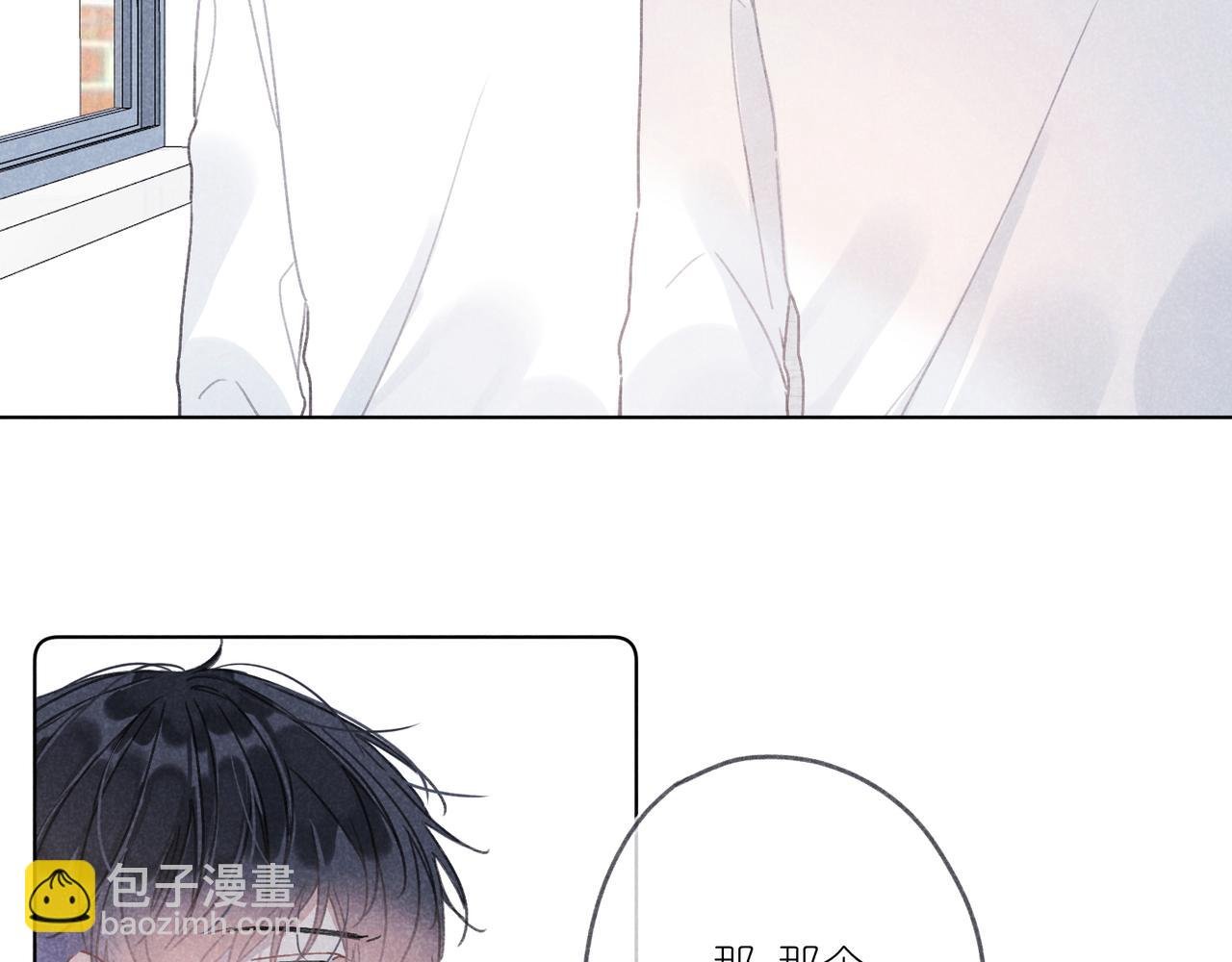 第27话 “不。”