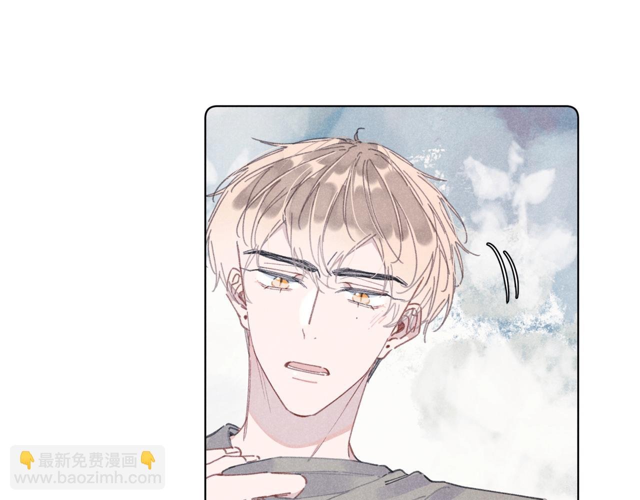 第28话 补习计划临时变更