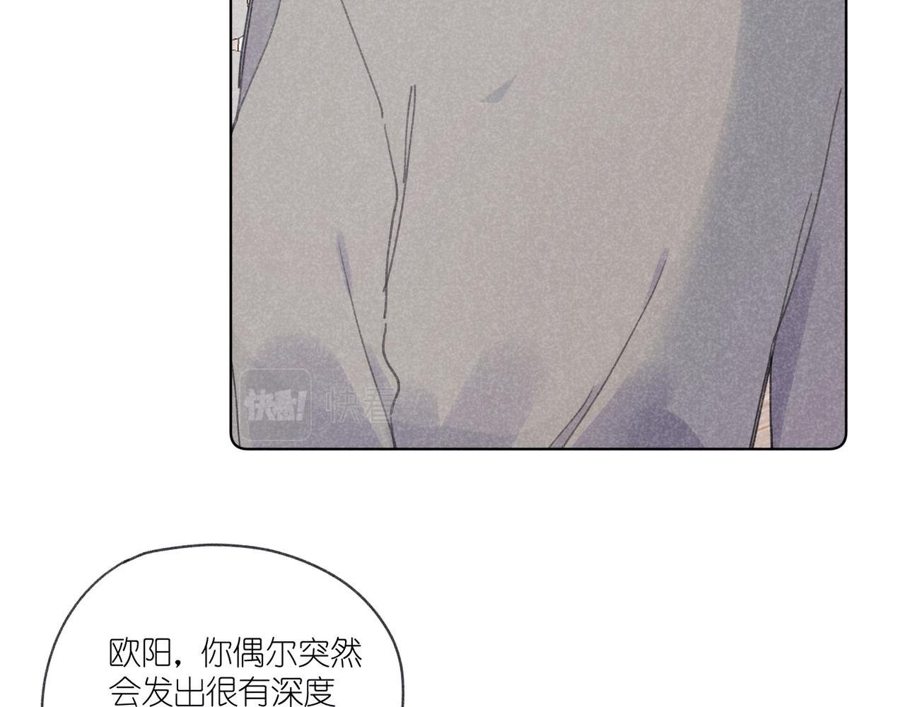 第28话 补习计划临时变更