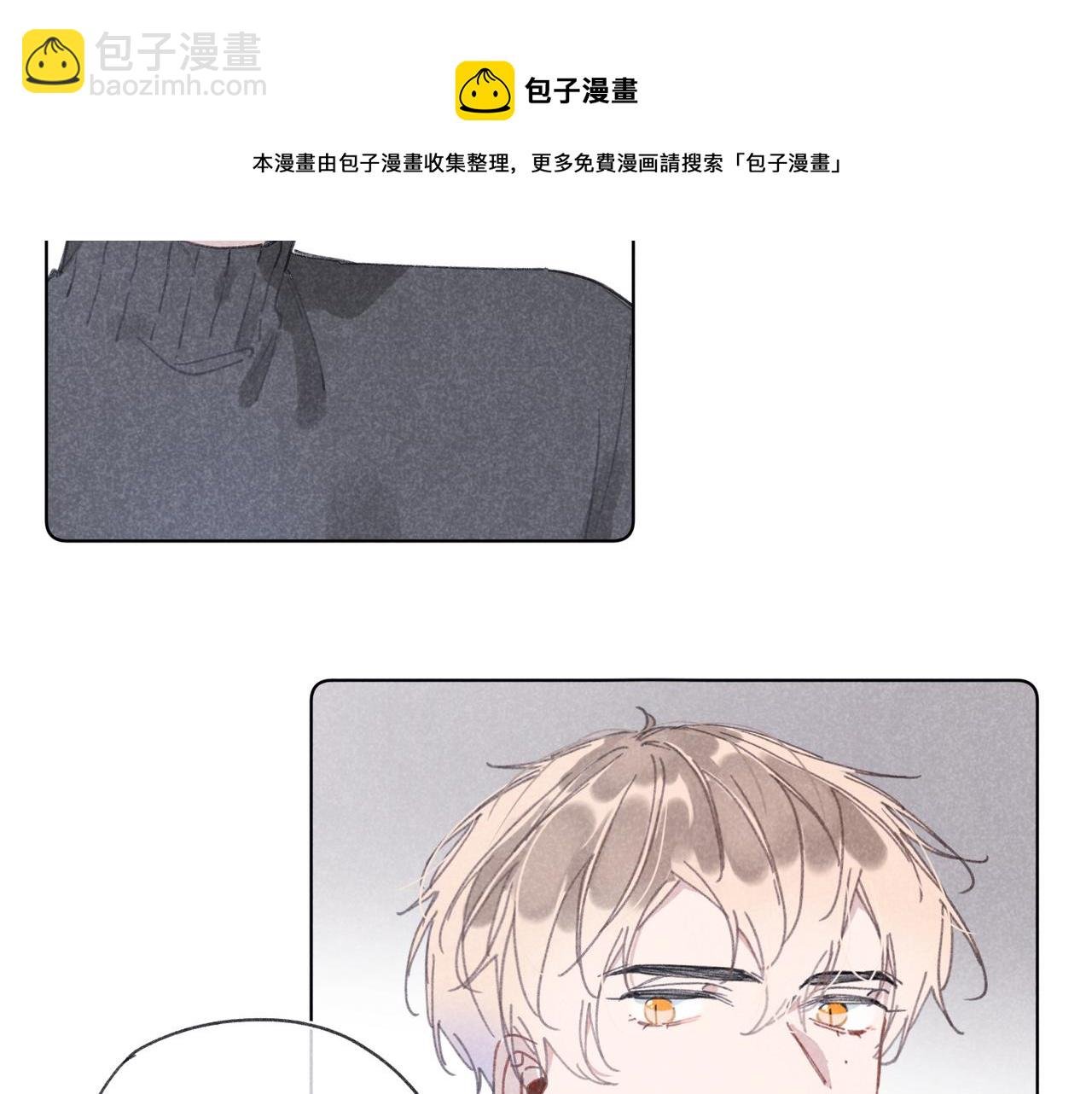第28话 补习计划临时变更