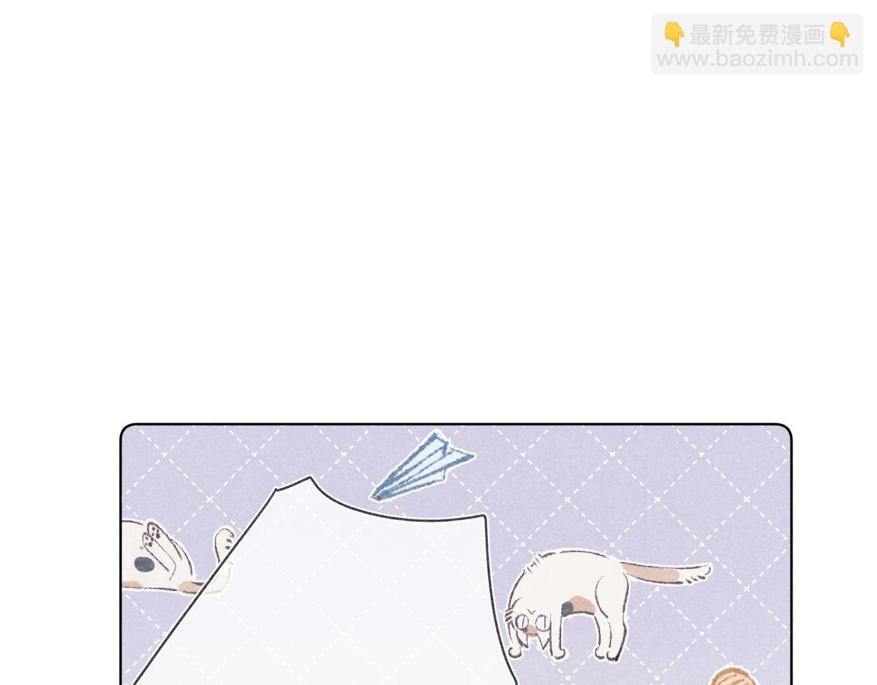 第28话 补习计划临时变更