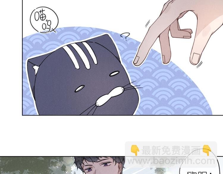 第3话 沉迷的事情