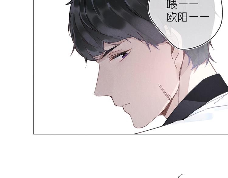 第3话 沉迷的事情