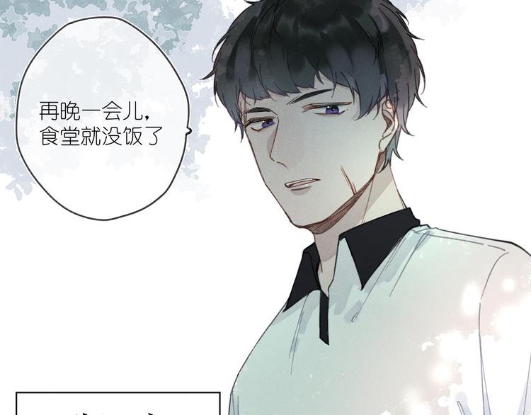 第3话 沉迷的事情