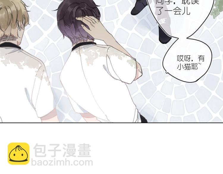 第3话 沉迷的事情