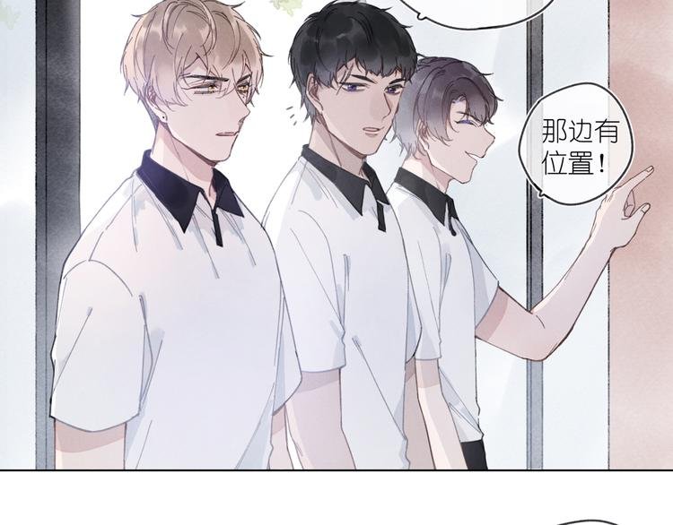 第3话 沉迷的事情