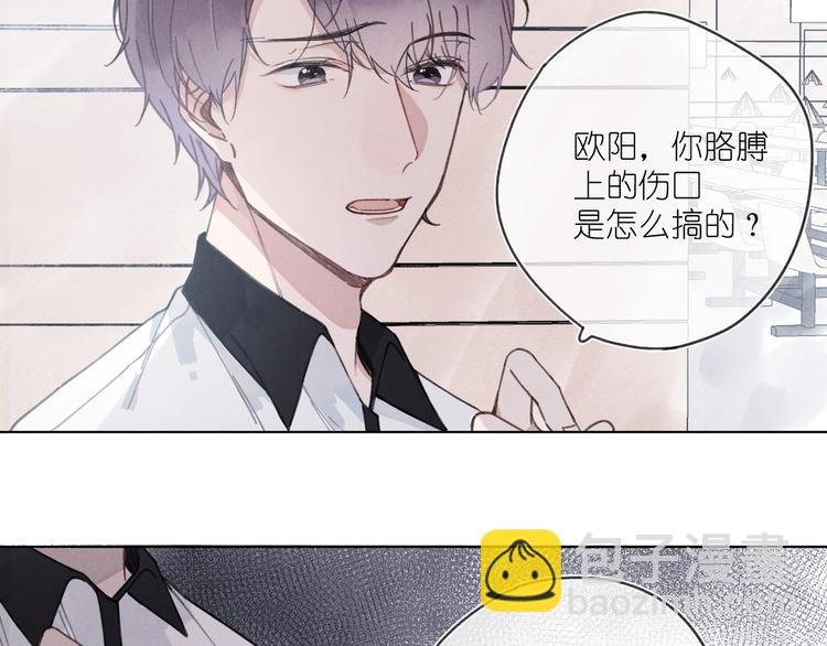 第3话 沉迷的事情