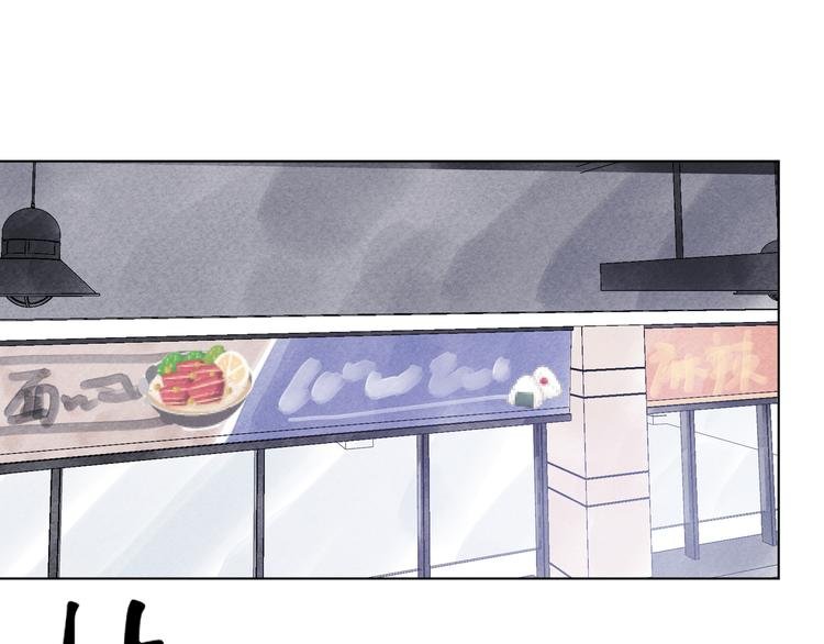 第3话 沉迷的事情