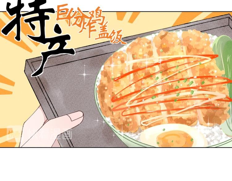 第3话 沉迷的事情