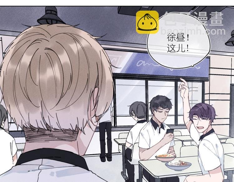 第3话 沉迷的事情