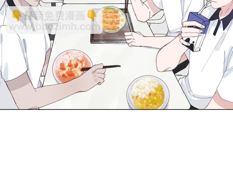 第3话 沉迷的事情