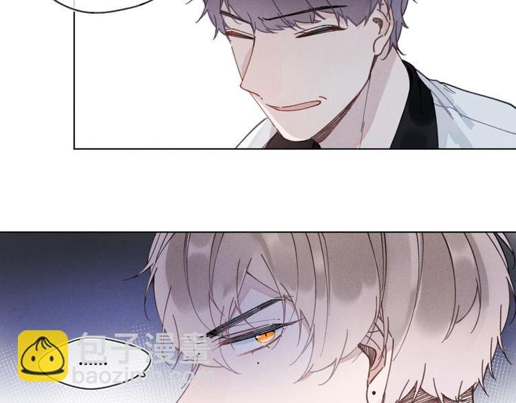 第3话 沉迷的事情