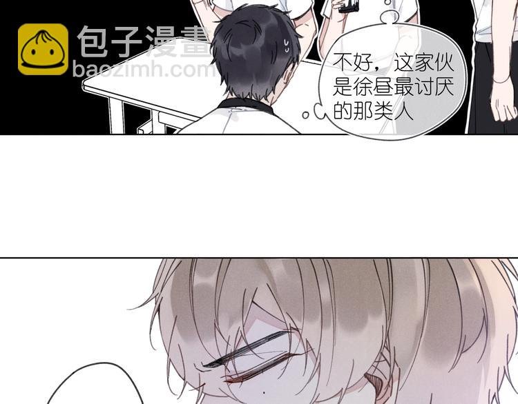第3话 沉迷的事情