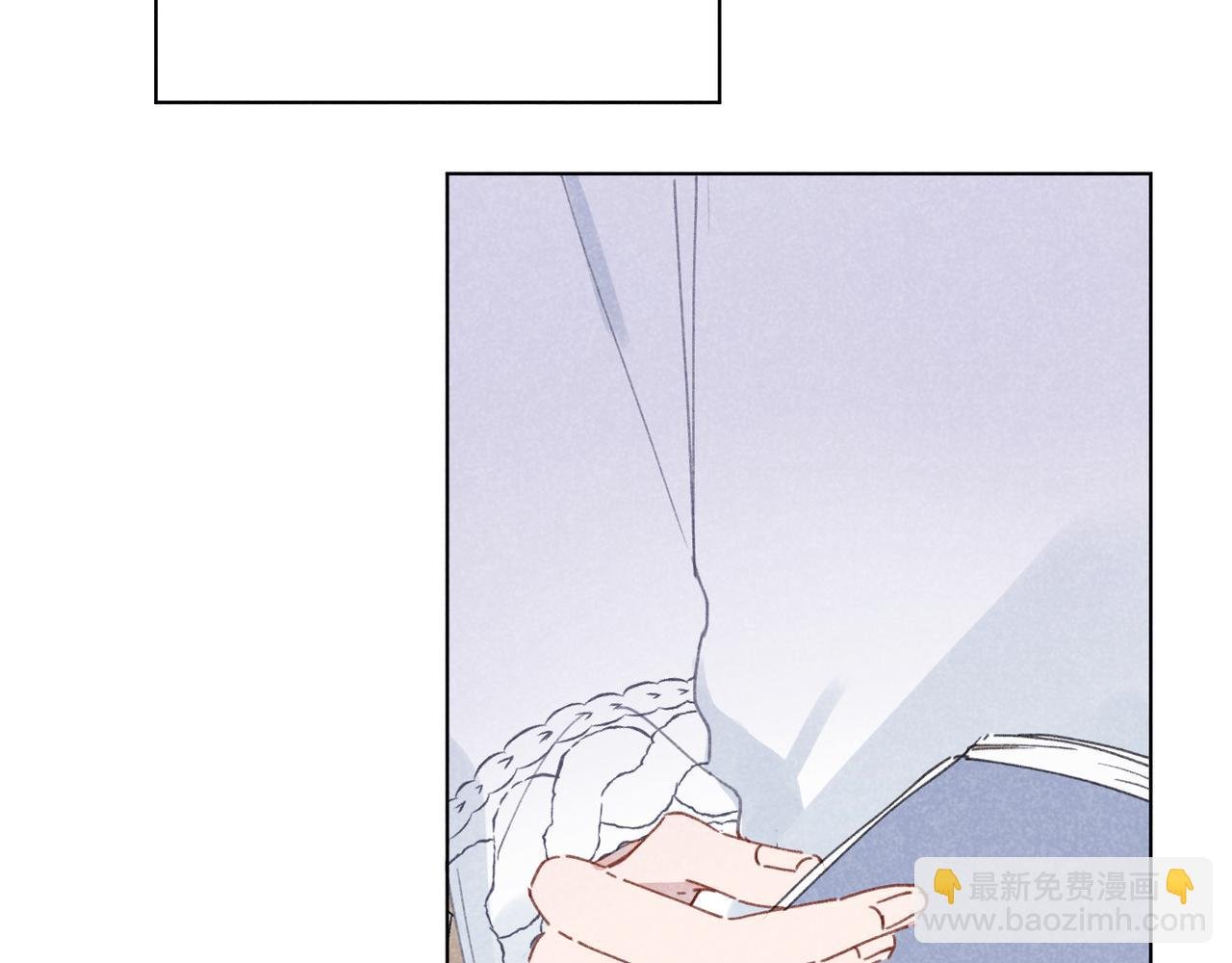 第29话 休息一下