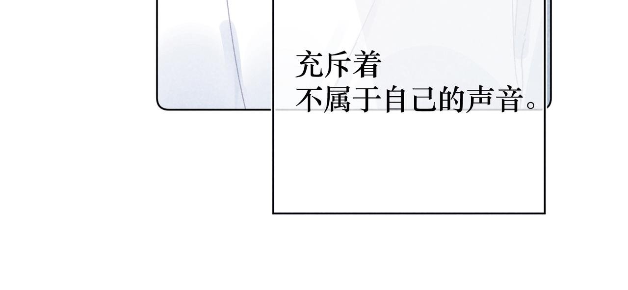 第30话 拥抱