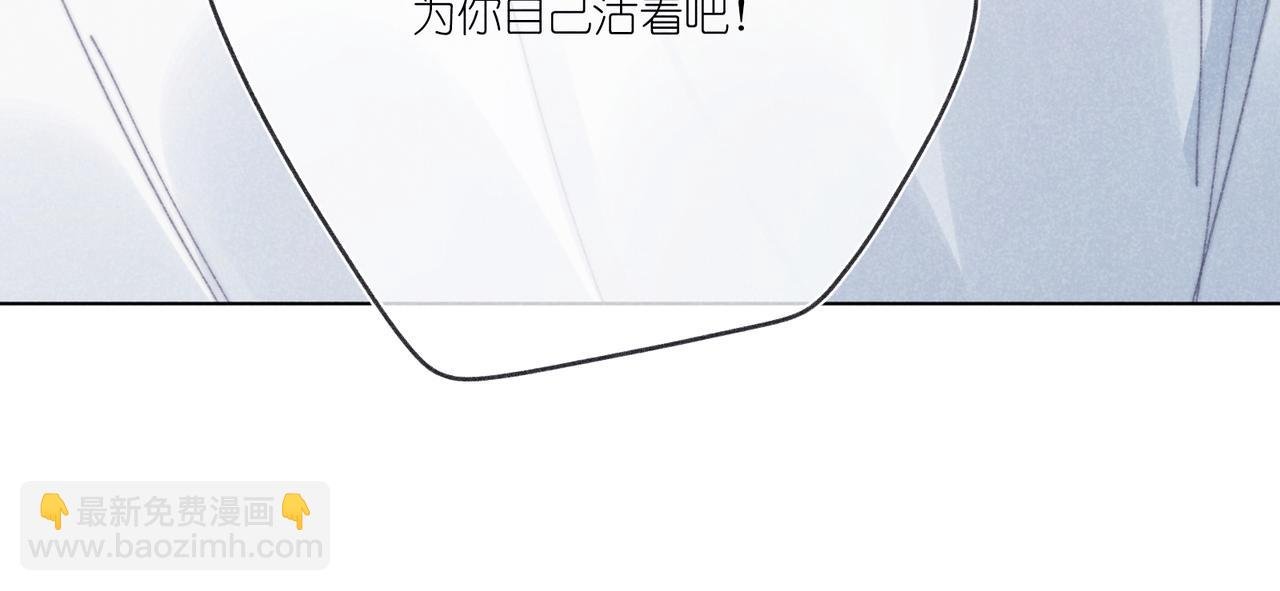 第30话 拥抱
