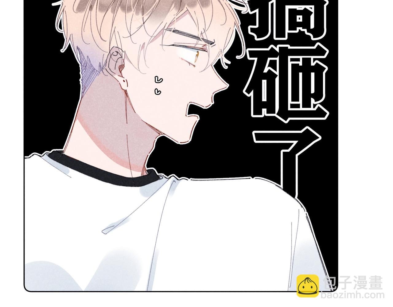 第30话 拥抱
