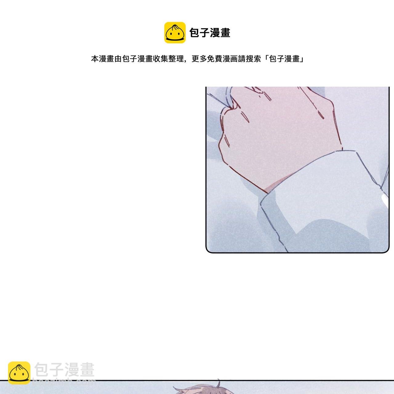 第30话 拥抱